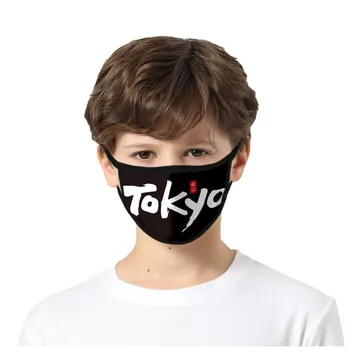Fashion Child Printing Breathable Face Shield Windproof Washable Mouth Mask Cloth Face Mask Reusable Face Shield mondmaskers
Fashion Child Printing Breathable Face Shield Windproof Washable Mouth Mask Cloth Face Mask Reusable Face Shield mondmaskers