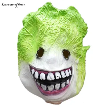Cabbage Halloween Mask Funny Game Party Supplies Horror Halloween Headdress Big Mouth Small Eyes Green Head Halloween Gift
Cabbage Halloween Mask Funny Game Party Supplies Horror Halloween Headdress Big Mouth Small Eyes Green Head Halloween Gift