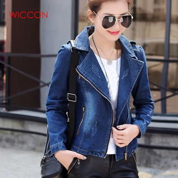 Women Short Denim Jackets Spring & Autumn Jeans Jacket Windbreaker Tops Casual Vintage Pocket Loose Outerwear
Women Short Denim Jackets Spring & Autumn Jeans Jacket Windbreaker Tops Casual Vintage Pocket Loose Outerwear