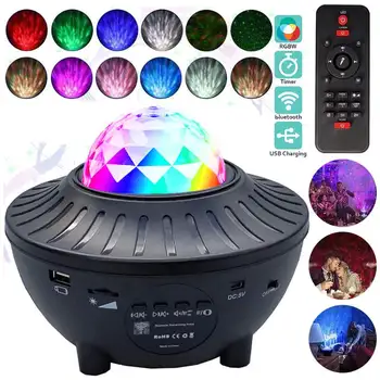 LED Star Projector Night Light Galaxy Starry Night Lamp Ocean Wave Projector With Music Bluetooth Speaker Remote Control For Kid
LED Star Projector Night Light Galaxy Starry Night Lamp Ocean Wave Projector With Music Bluetooth Speaker Remote Control For Kid