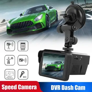 Vehemo Radar Speed Detector Car DVR Russian&English Voice Dash Camera Vehicles Cra Recorder Camera for Traffic Alert G-Sensor
Vehemo Radar Speed Detector Car DVR Russian&English Voice Dash Camera Vehicles Cra Recorder Camera for Traffic Alert G-Sensor