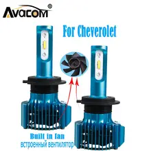 Avacom H4 светодиодный автомобилей головной светильник лампы 12V CSP 6500