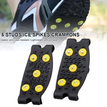 5 Studs Ice Spikes Crampons Outdoor Snow Climbing Anti-skid Ice Snow Cleats Grips for Shoes Covers Crampons in Winter black
5 Studs Ice Spikes Crampons Outdoor Snow Climbing Anti-skid Ice Snow Cleats Grips for Shoes Covers Crampons in Winter black