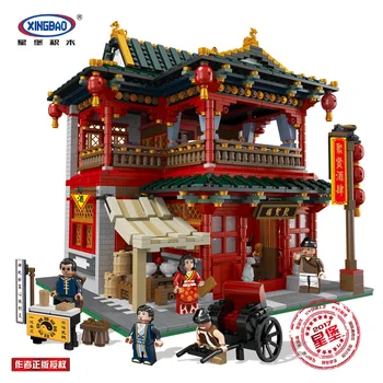 Tavern Star Castle Chinatown small particles building blocks over 6 years old building block toys
Tavern Star Castle Chinatown small particles building blocks over 6 years old building block toys