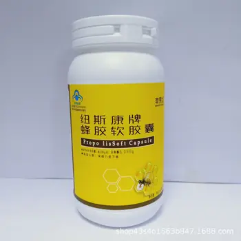 Propolis Softgels Newscom Brand Propolis Softgels and Elderly Health Care Products Propolis Softgels 2 Capsules Twice a Day Cfda
Propolis Softgels Newscom Brand Propolis Softgels and Elderly Health Care Products Propolis Softgels 2 Capsules Twice a Day Cfda