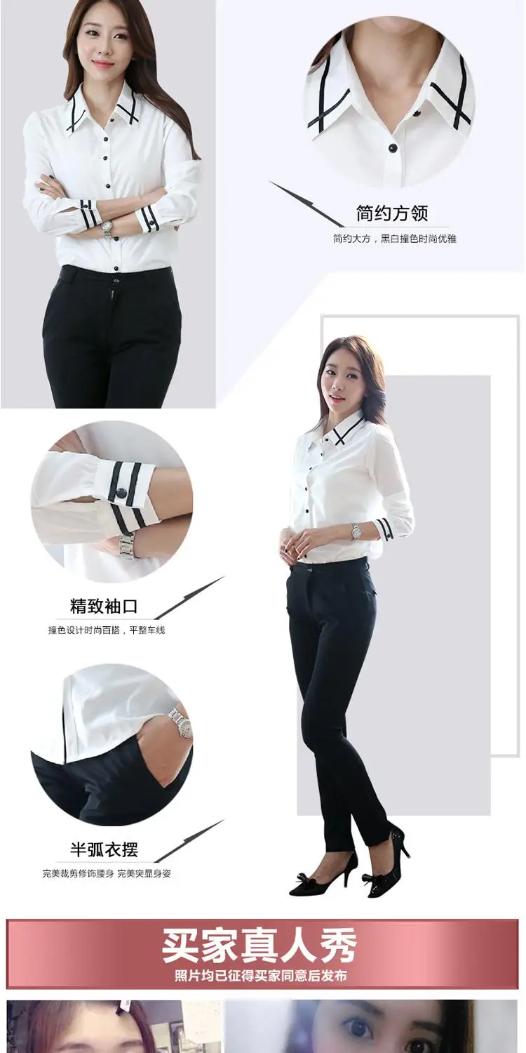 描述8