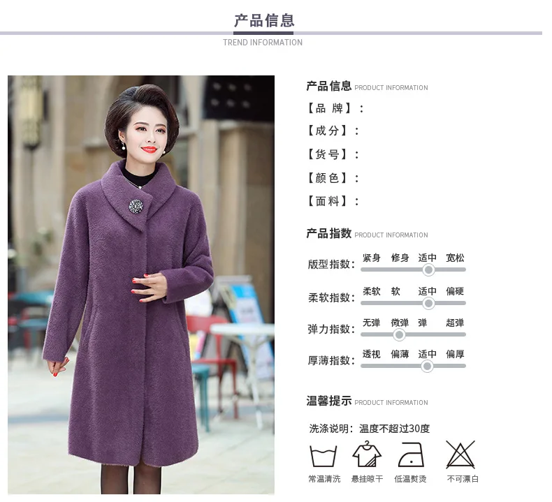 1-详情模特展示_05.jpg