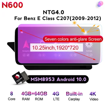 NaviFly 1920*720 carplay Android 10 car multimedia player gps for Benz E-Class C207 Two-door coupe E200 E260 E350 2009-2012 
NaviFly 1920*720 carplay Android 10 car multimedia player gps for Benz E-Class C207 Two-door coupe E200 E260 E350 2009-2012