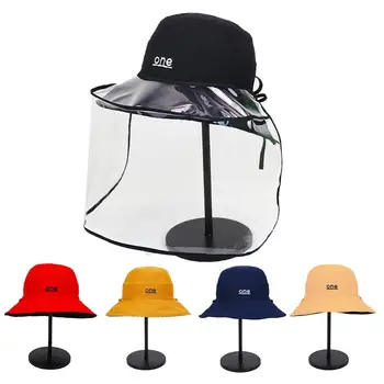 Multi-function Protective Cap Anti Infection Protective Hat Eye Protection Hat B36A
Multi-function Protective Cap Anti Infection Protective Hat Eye Protection Hat B36A