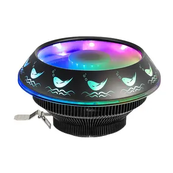 CPU Cooler Radiator 120mm PWM 12V SYNC RGB LED Fan CPU Air Cooling Computer Cooler LGA/1151/1155/AM3/AM4 3Pin CPU Cooler
CPU Cooler Radiator 120mm PWM 12V SYNC RGB LED Fan CPU Air Cooling Computer Cooler LGA/1151/1155/AM3/AM4 3Pin CPU Cooler