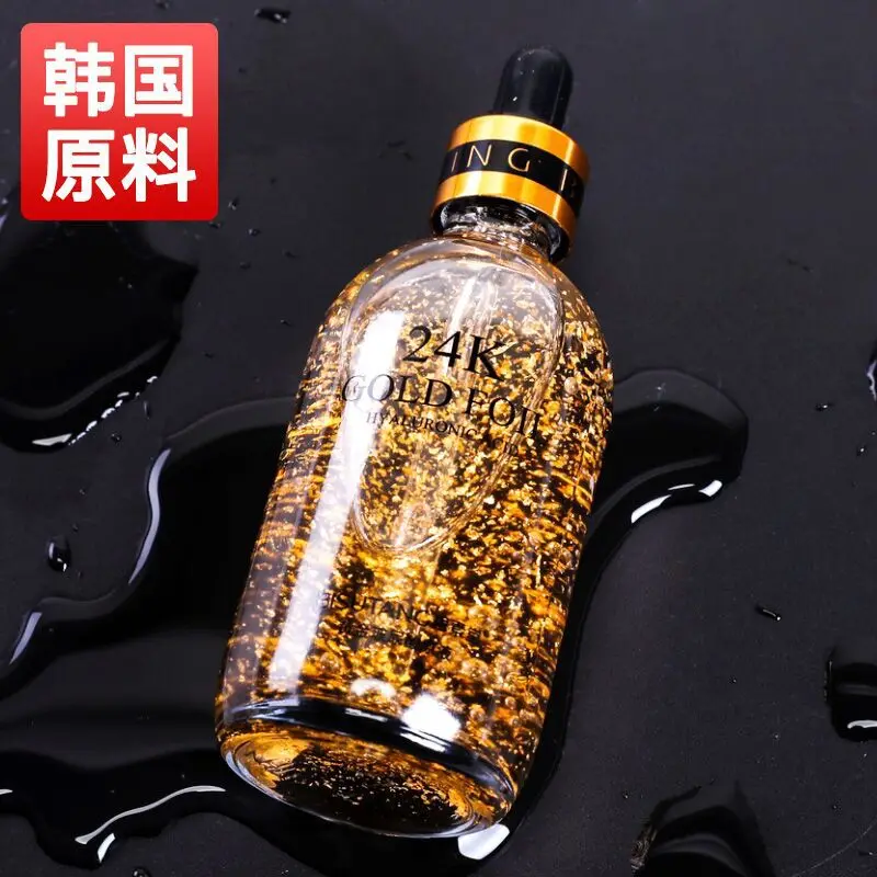 24k Gold Face Serum Hyaluronic Acid Serum Moisturizer Essence Whitening Day Cream Anti Aging Anti Wrinkle collagen korean
24k Gold Face Serum Hyaluronic Acid Serum Moisturizer Essence Whitening Day Cream Anti Aging Anti Wrinkle collagen korean