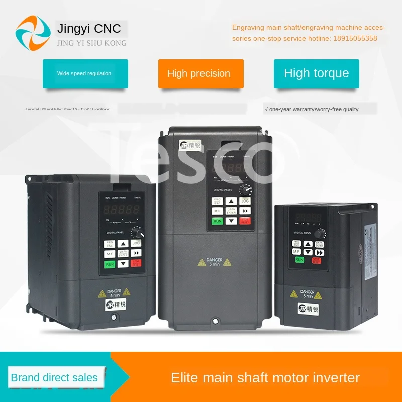 1.5KW engraving machine spindle motor 2.2KW inverter 3.0KW vector 4 / 5.5 / 7.5KW mask machine
1.5KW engraving machine spindle motor 2.2KW inverter 3.0KW vector 4 / 5.5 / 7.5KW mask machine