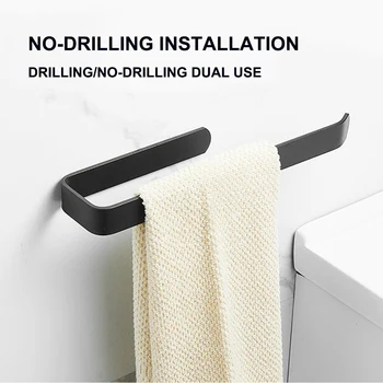 Towel Holder Wall Mount Toilet Paper Rack Holder Bathroom Shelf Rack Organizer Shower Wall Shelf Adhesive Bathroom Accessories
Towel Holder Wall Mount Toilet Paper Rack Holder Bathroom Shelf Rack Organizer Shower Wall Shelf Adhesive Bathroom Accessories