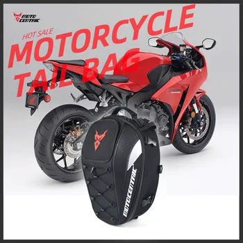 MOTOCENTRIC Waterproof Motorcycle Tail Bag Multi-Functional Durable Rear Motorcycle Seat Bag High Capacity Rider Backpack 11-M
MOTOCENTRIC Waterproof Motorcycle Tail Bag Multi-Functional Durable Rear Motorcycle Seat Bag High Capacity Rider Backpack 11-M