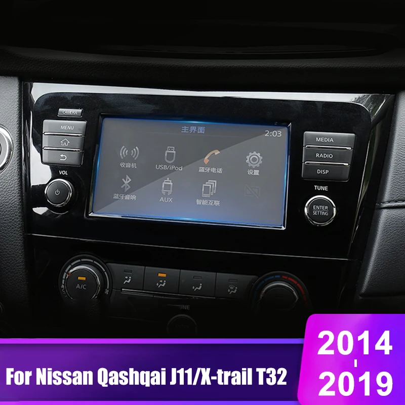 For Nissan Qashqai J11 X-trail X trai T32 2014-2019 Tempered Glass Car Navigation Screen Protector Film LCD Protective Sticker
For Nissan Qashqai J11 X-trail X trai T32 2014-2019 Tempered Glass Car Navigation Screen Protector Film LCD Protective Sticker