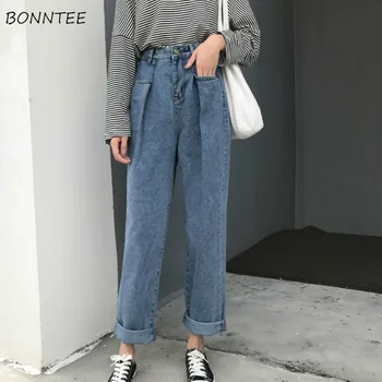 Jeans Women Loose Casual Wide Leg High Waist Pockets Full-length Korean New Fashion Hot Sale Students Streetwear Womens Harajuku 
Jeans Women Loose Casual Wide Leg High Waist Pockets Full-length Korean New Fashion Hot Sale Students Streetwear Womens Harajuku