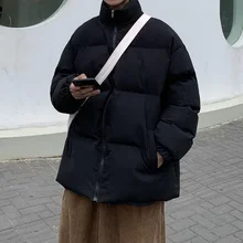 Casual autumn and winter new loose simple trend fashion couple models wild long-sleeved down jacket warm down jacket
Casual autumn and winter new loose simple trend fashion couple models wild long-sleeved down jacket warm down jacket