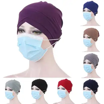 Full Cover Inner Hijab Caps Women Solid Color Front Cross Button Beanie Muslim Bonnet Turban Hat Hijab Cap Under Scarf caps
Full Cover Inner Hijab Caps Women Solid Color Front Cross Button Beanie Muslim Bonnet Turban Hat Hijab Cap Under Scarf caps