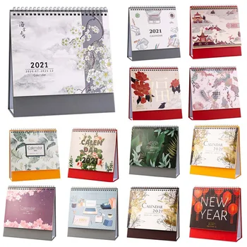 2020 2021 New Mini Desktop Desk Calendar Vintage Floral Printed Work Note Calendar New Year Plan Schedule Planner 2020.7-2021.12
2020 2021 New Mini Desktop Desk Calendar Vintage Floral Printed Work Note Calendar New Year Plan Schedule Planner 2020.7-2021.12