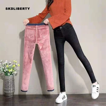 2019 Winter Warm Women Jeans High Waist Velvet Ladies Trousers Casual Plus size Female Denim jeans for Women Pants
2019 Winter Warm Women Jeans High Waist Velvet Ladies Trousers Casual Plus size Female Denim jeans for Women Pants
