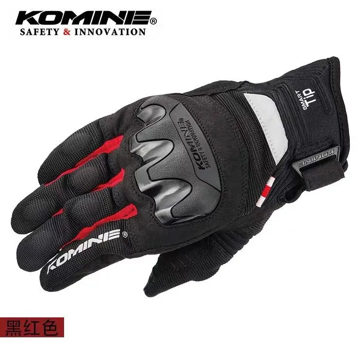 KOMINE GK-220 Summer Motorcycle Gloves Racing Gloves Hard Shells Falling Gloves Touch Screens Riding Gloves
KOMINE GK-220 Summer Motorcycle Gloves Racing Gloves Hard Shells Falling Gloves Touch Screens Riding Gloves