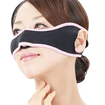 Face Lift Slimming Sleep Mask V Line Chin Tightening Wrinkle Removal Beauty Band Women Facial Thin Face Mask Slimming Bandage 
Face Lift Slimming Sleep Mask V Line Chin Tightening Wrinkle Removal Beauty Band Women Facial Thin Face Mask Slimming Bandage