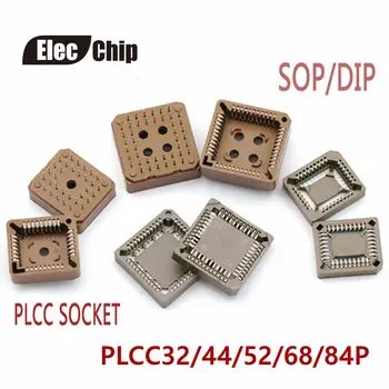 5PCS integrated circuit adapter IC SOCKET PLCC-32 PLCC-44 PLCC-68 PLCC-84 TEST base PLCC32 PLCC44 PLCC68 PLCC84 TO DIP SOP
5PCS integrated circuit adapter IC SOCKET PLCC-32 PLCC-44 PLCC-68 PLCC-84 TEST base PLCC32 PLCC44 PLCC68 PLCC84 TO DIP SOP