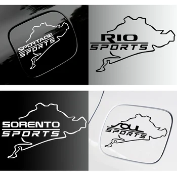 Car styling car fuel tank cap sticker body modification decal for KIA K2 K3 K5 ceed Sorento Sportage R Rio Soul Cadenza Forte
Car styling car fuel tank cap sticker body modification decal for KIA K2 K3 K5 ceed Sorento Sportage R Rio Soul Cadenza Forte