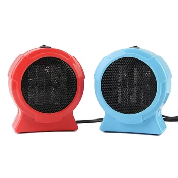 Mini Heaters Small Desktop Ultra-quiet Heaters Cute Warm Fan Home Heater Mini Space Electric Heater Home Office
Mini Heaters Small Desktop Ultra-quiet Heaters Cute Warm Fan Home Heater Mini Space Electric Heater Home Office