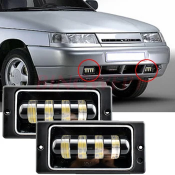 2PCS/pair Car Styling Accessories LED Fog light Waterproof For Lada 2110-2117 Cars front fog Lamp
2PCS/pair Car Styling Accessories LED Fog light Waterproof For Lada 2110-2117 Cars front fog Lamp