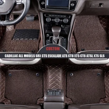 Custom Double Layer car floor mats for Cadillac all models SRX CTS Escalade ATS CT6 XT5 CT6 ATSL XTS SLS car accessories styling
Custom Double Layer car floor mats for Cadillac all models SRX CTS Escalade ATS CT6 XT5 CT6 ATSL XTS SLS car accessories styling