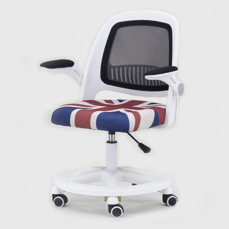 Story Computer Chair Home Swivel Chair Office Chair Staff Student Children Writing Study Parlor Stool Lift Computer Chair
Story Computer Chair Home Swivel Chair Office Chair Staff Student Children Writing Study Parlor Stool Lift Computer Chair