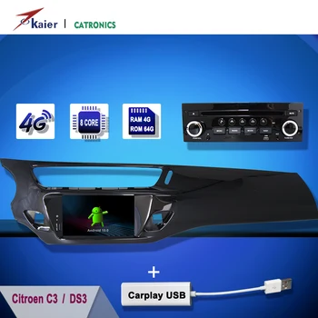 kaier No-DVD car multimedia video-player gps navigation for Citroen C3 DS3 picasso 0 android auto-radio audio-head-unit No-2din
kaier No-DVD car multimedia video-player gps navigation for Citroen C3 DS3 picasso 0 android auto-radio audio-head-unit No-2din