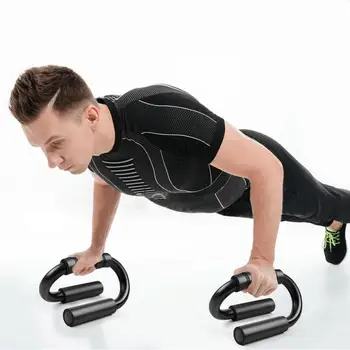 S-shaped Push-ups Stands Bracket Portable Fitness Sport Gym Exercise Household Chest Muscle Training Equipment
S-shaped Push-ups Stands Bracket Portable Fitness Sport Gym Exercise Household Chest Muscle Training Equipment