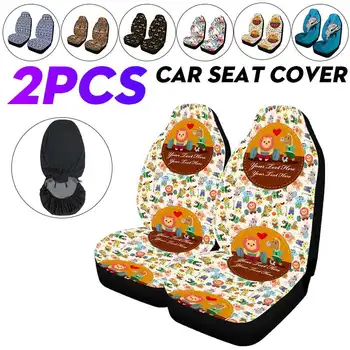 2pcs Fashion Pattern Universal Front Automobile Car Seat Cover Protector Mat Comfortable Soft Fabric for Most Cars SUV Truck Van
2pcs Fashion Pattern Universal Front Automobile Car Seat Cover Protector Mat Comfortable Soft Fabric for Most Cars SUV Truck Van