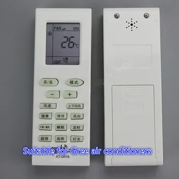 Suitable for Gree air conditioner remote control KFR-25 32 35 36GW universal Gree air conditioner central air conditioner
Suitable for Gree air conditioner remote control KFR-25 32 35 36GW universal Gree air conditioner central air conditioner