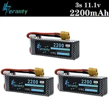 3PCS/lot 3S 11.1v 2200mAh 35C LiPo Battery XT60/T/JST/EC5 Plug For RC Car Airplane Helicopter 11.1v Rechargeable Lipo Battery 3s
3PCS/lot 3S 11.1v 2200mAh 35C LiPo Battery XT60/T/JST/EC5 Plug For RC Car Airplane Helicopter 11.1v Rechargeable Lipo Battery 3s