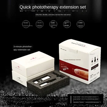 Three-minute rapid phototherapy to extend the nail set, ultra-thin, non-marking transparent false nail glue removal
Three-minute rapid phototherapy to extend the nail set, ultra-thin, non-marking transparent false nail glue removal