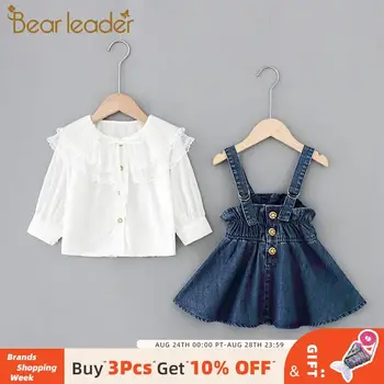 Bear Leader Newborn Baby Girls' Clothes Outfits Sets Fashion Top+Strap Denim Skirt Suits for Infant Baby Girl Birthday Clothing
Bear Leader Newborn Baby Girls' Clothes Outfits Sets Fashion Top+Strap Denim Skirt Suits for Infant Baby Girl Birthday Clothing