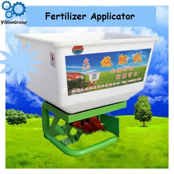 Three-wheel four-wheel tractor rice transplanter with electric fertilizer spreader fertilizer spreader seeder seeding tool
Three-wheel four-wheel tractor rice transplanter with electric fertilizer spreader fertilizer spreader seeder seeding tool