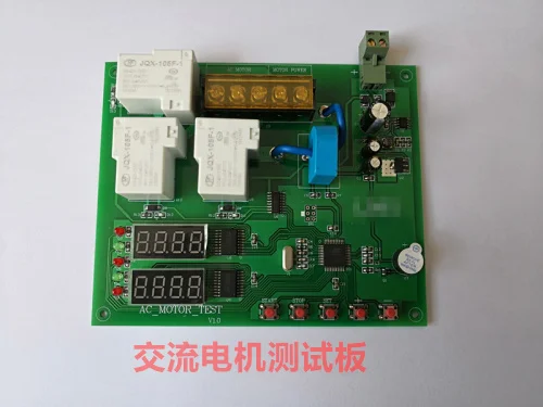 Fatigue Test of AC Motor Monitor the Working Time of Current Recording Unidirectional Multiple Modes
Fatigue Test of AC Motor Monitor the Working Time of Current Recording Unidirectional Multiple Modes