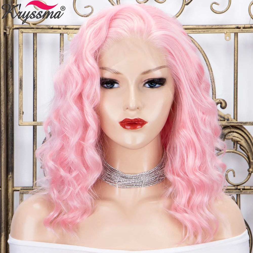 Женские розовые парики Kryssma короткие синтетические волосы в виде Боб волны