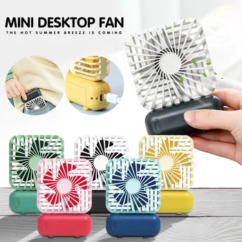 Square USB Rechargeable Fan Summer Three-Speed Mini Desktop Fan Portable Hand High Quality For Desktop Electric Fan #YL10 
Square USB Rechargeable Fan Summer Three-Speed Mini Desktop Fan Portable Hand High Quality For Desktop Electric Fan #YL10