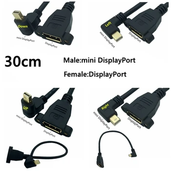 30cm Mini DisplayPort to DisplayPort Cable Left Right Up Down Angled Mini Display Port Extension with panel mount Screw holes
30cm Mini DisplayPort to DisplayPort Cable Left Right Up Down Angled Mini Display Port Extension with panel mount Screw holes