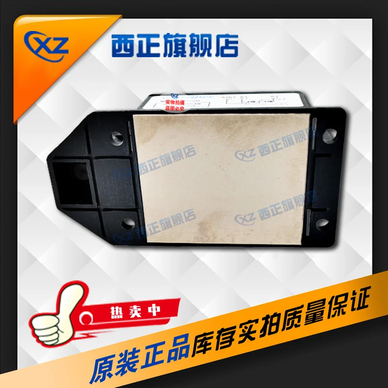 SDT250GK16 Genuine Product, Power Silicon Controlled Rectifier, Currently Available Direct Selling
SDT250GK16 Genuine Product, Power Silicon Controlled Rectifier, Currently Available Direct Selling