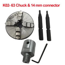 Chuck Sanou K02-63 63mm 2.5" LATHE Chuck 4 Jaw Manual Mini Self-Centering with Connecting Rod Connector for CNC Woodworking
Chuck Sanou K02-63 63mm 2.5" LATHE Chuck 4 Jaw Manual Mini Self-Centering with Connecting Rod Connector for CNC Woodworking