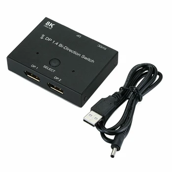Displayport 8K DP 1.4 Splitter Switch 2 Ports Bi-directional 1x2 / 2x1 DP1.4 Switcher Ultra HD 8K 3D HDCP for PS4 Xbox HDTV
Displayport 8K DP 1.4 Splitter Switch 2 Ports Bi-directional 1x2 / 2x1 DP1.4 Switcher Ultra HD 8K 3D HDCP for PS4 Xbox HDTV