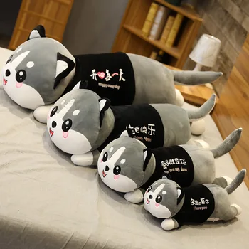 New two-ha pillow pillow doll husky plush toy explosion models sleeping soft rag doll girl girlfriends practical creative adult 
New two-ha pillow pillow doll husky plush toy explosion models sleeping soft rag doll girl girlfriends practical creative adult