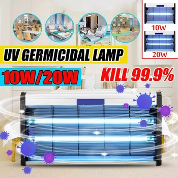10/20W germicidal uv lamp uv Disinfection lamp Germicidal Light UVC Sterilizer Kill Dust Mite Eliminator UV quartz lamp
10/20W germicidal uv lamp uv Disinfection lamp Germicidal Light UVC Sterilizer Kill Dust Mite Eliminator UV quartz lamp