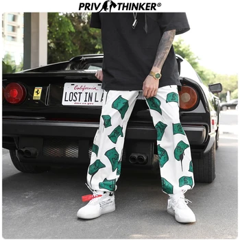 Privathinker Men Summer Hip Hop Loose 2020 Breathable Pants Mens Casual Printed Sweatpants Male Korean Trousers Fashions Bottoms
Privathinker Men Summer Hip Hop Loose 2020 Breathable Pants Mens Casual Printed Sweatpants Male Korean Trousers Fashions Bottoms